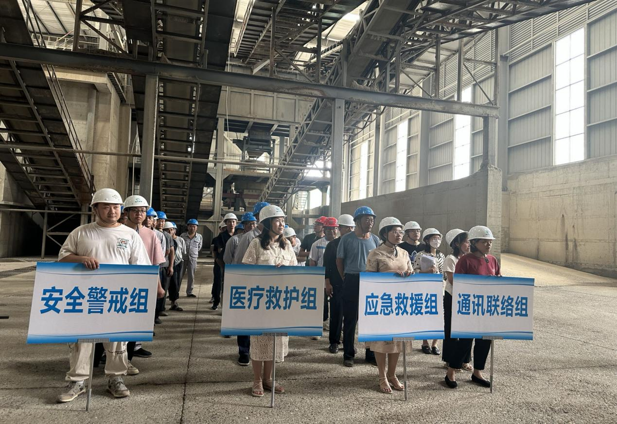 青神城市資源經(jīng)營有限公司模擬實(shí)戰(zhàn)演練為安全保駕護(hù)航